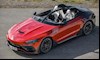 AMG Pure Speed السوبر رياضية الجديدة