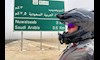 الزوجان فيسنتي وفرناندا في السعودية