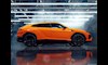 لامبورجيني Urus SE الهجينة
