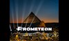 تحت سفح الأهرامات| بروميتيون تطلق أول إطار يحمل علامتها التجارية (صور)