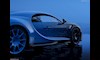 النسخة الوداعية من بوجاتي Chiron