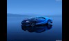 النسخة الوداعية من بوجاتي Chiron