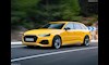 أودي RS 4 Avant الاحتفالية