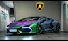 لامبورجيني Revuelto