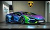 لامبورجيني Revuelto