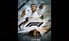 مع اقتراب عرض F1 لبراد بيت.. أبرز المحطات السينمائية التي تناولت سباقات السيارات