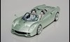 بـ366 مليون جنيه.. باجاني تطلق سيارتها Huayra Codalunga Speedster - فيديو وصور