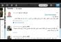 twetter (4)                                                                                                                                           