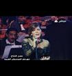 أصالة نصري                                                                                                                                            