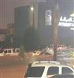أمطار وسيول السعوديه                                                                                                                                  