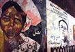 mohamed-mahmoud-(10)                                                                                                                                  