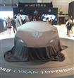 لايكن هايبر سبورت-Lykan Hypersport                                                                                                                    