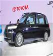 JPN-taxi-تاكسى طوكيو                                                                                                                                  