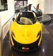 مكلارين P1                                                                                                                                            