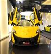مكلارين P1                                                                                                                                            