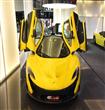 مكلارين P1                                                                                                                                            