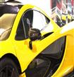 مكلارين P1                                                                                                                                            