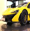 مكلارين P1                                                                                                                                            
