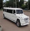 مرسيدس G-Class ليموزين                                                                                                                                