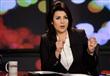 منى الشاذلي تغيب عن ''العاشرة مساءً'' و ''جملة مفي