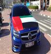 سيارات طلبة الجامعة الأمريكية بدبى                                                                                                                    