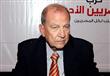 ''المصري الديمقراطي'' يعلن موقفه من الدستور الأحد