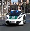 مكلارين MP4-12C أحدث أعضاء شرطة دبى                                                                                                                   
