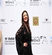 مهرجان دبي السينمائي                                                                                                                                  