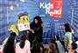 برنامج الأطفال يقرأون