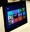 شئ واحد سيتحكم بمبيعات حواسيب ويندوز8 اللوحية!