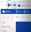 واجهة مايكروسوفت العصرية تصل لـ Skydrive