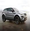إصدار محدود من لاند روفر Evoque بأنامل فيكتوريا بي