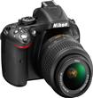 نيكون تطرح الكاميرا D5200 من فئة DSLR