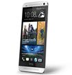HTC ONE يرى النور..تعرف على المواصفات