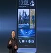 الجديد في HTC ONE!!