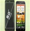 HTC تستعد للكشف عن هاتف بقياس 5 بوصة