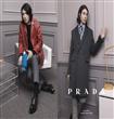 دار Prada (1)