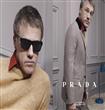 دار Prada (2)