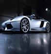 2013-Lamborghini-Aventador-LP-700-4-Roadster-Front-Angle                                                                                              