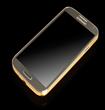 جالاكسي-إس-4-بلمسة-من-الذهب-(4)