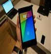 New-nexus7 (3)