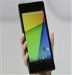 New-nexus7
