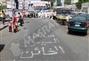 altahrir-(5)                                                                                                                                          