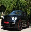 Kim-Kardashian-Black-Better-Bentley-2                                                                                                                 