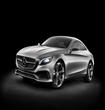 مرسيدس S-class كوبيه كونسبت                                                                                                                           