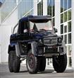 copy_0_brabus-b63s-700-6x6-2                                                                                                                          