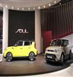 Francfort-Kia-Soul_02                                                                                                                                 