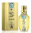 عطر "غلام ستار" Glam Star من "كوستو برشلونة" Custo Barcelona                                                                                          