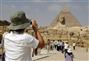 السياحة بمصر                                      