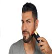  آلة تشذيب اللحية بمؤشر ليزر                                                                                                                          